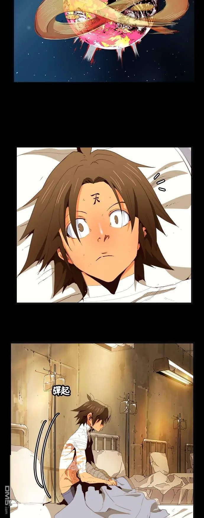 第375话