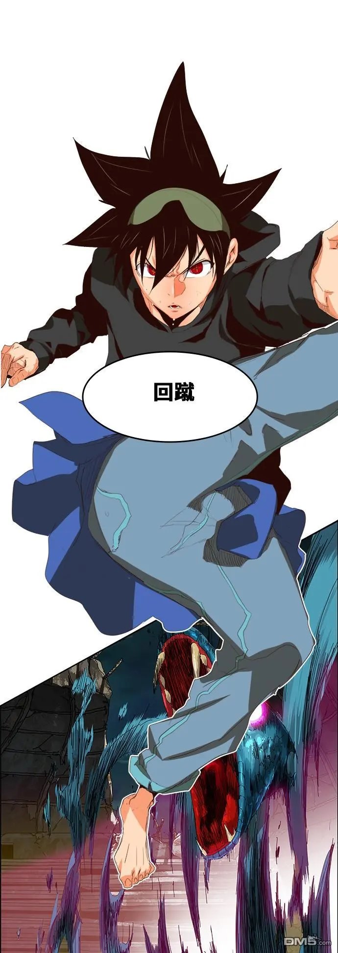 第375话