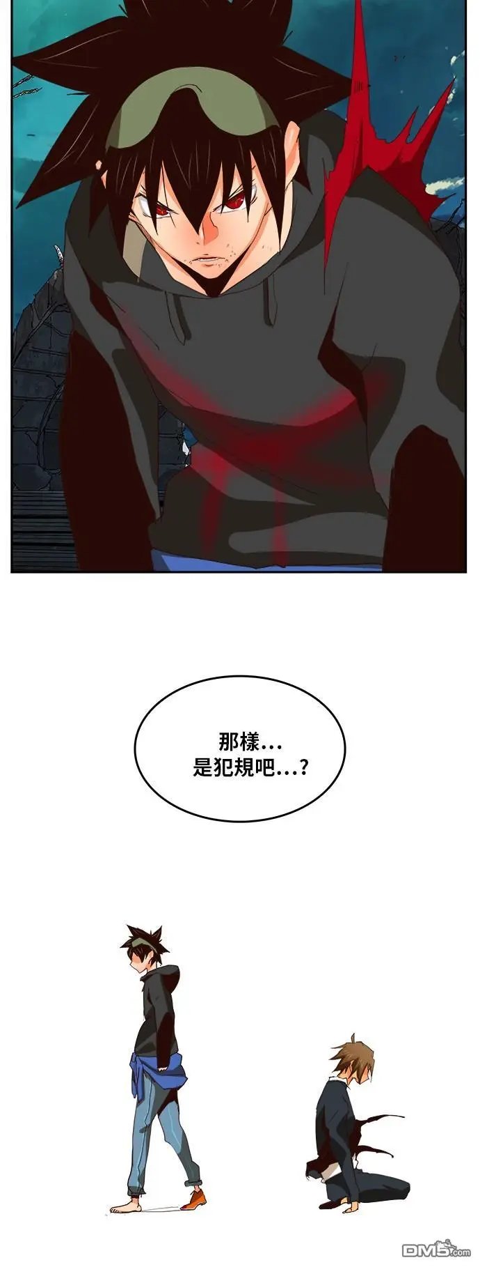 第375话