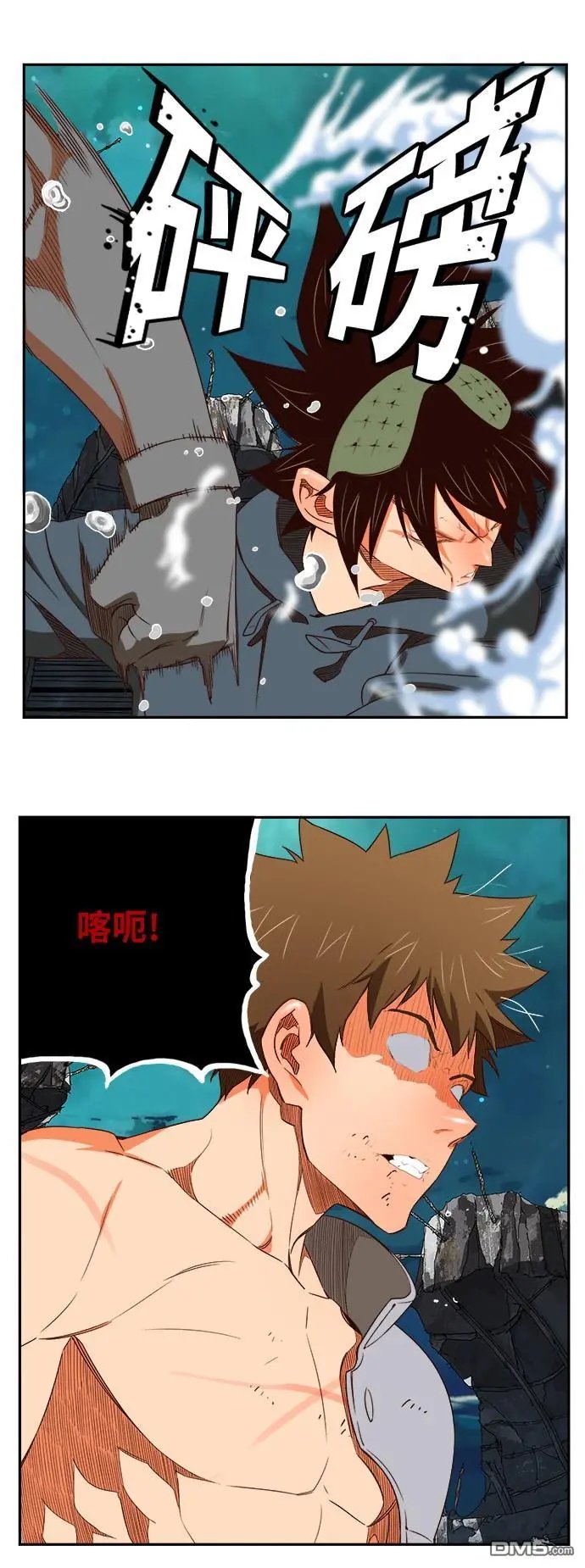 第375话