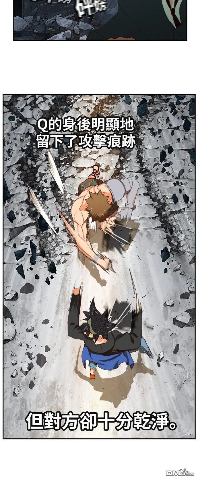 第375话