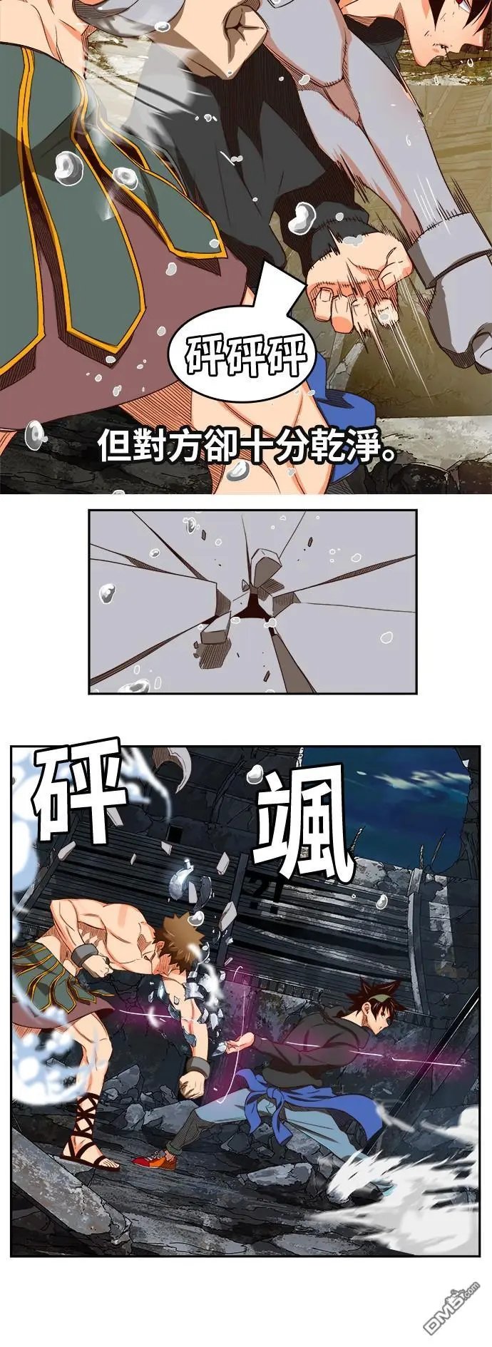 第375话