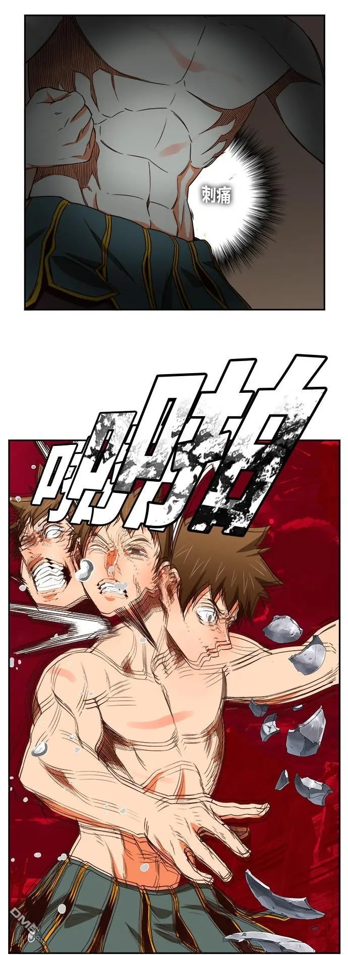 第375话