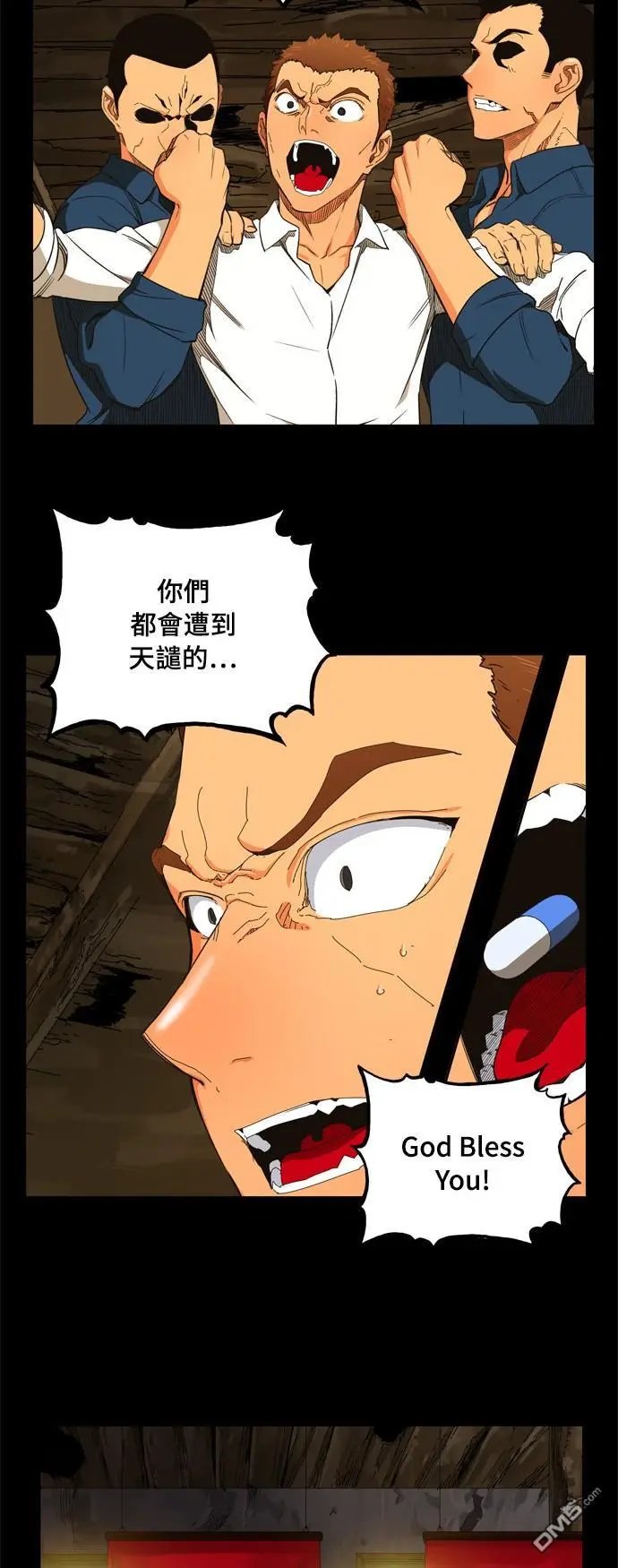 第376话
