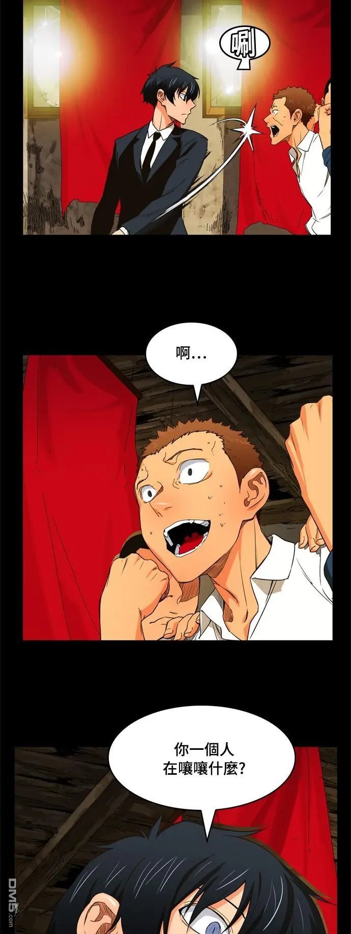 第376话