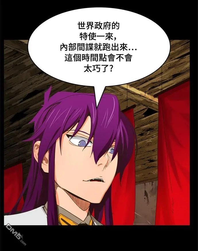 第376话
