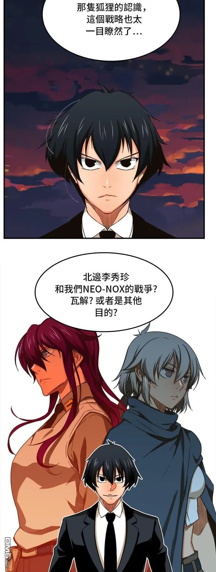 第376话