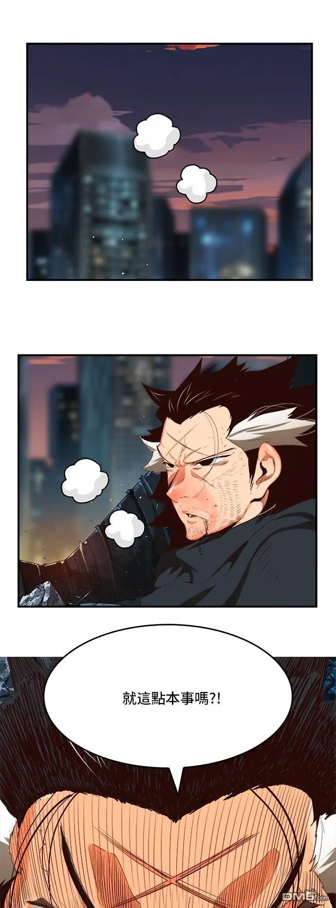 第376话