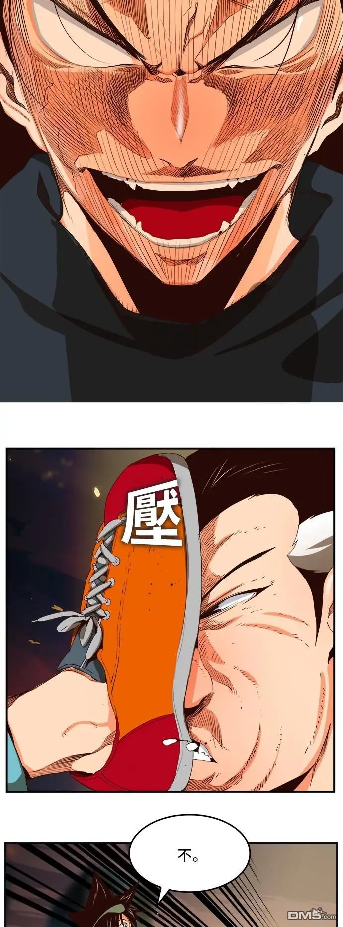 第376话