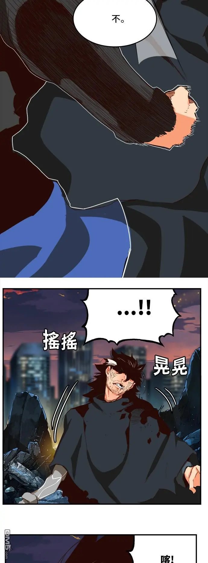 第376话