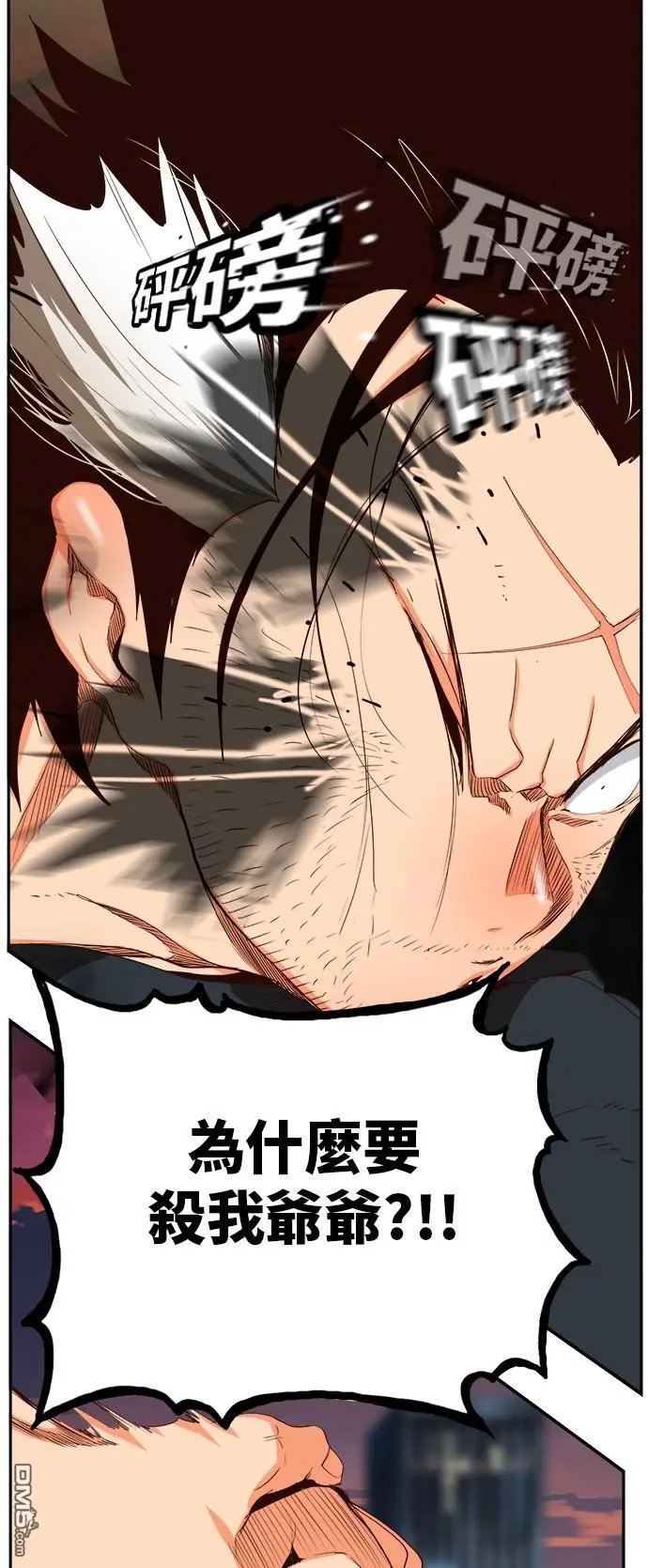 第376话