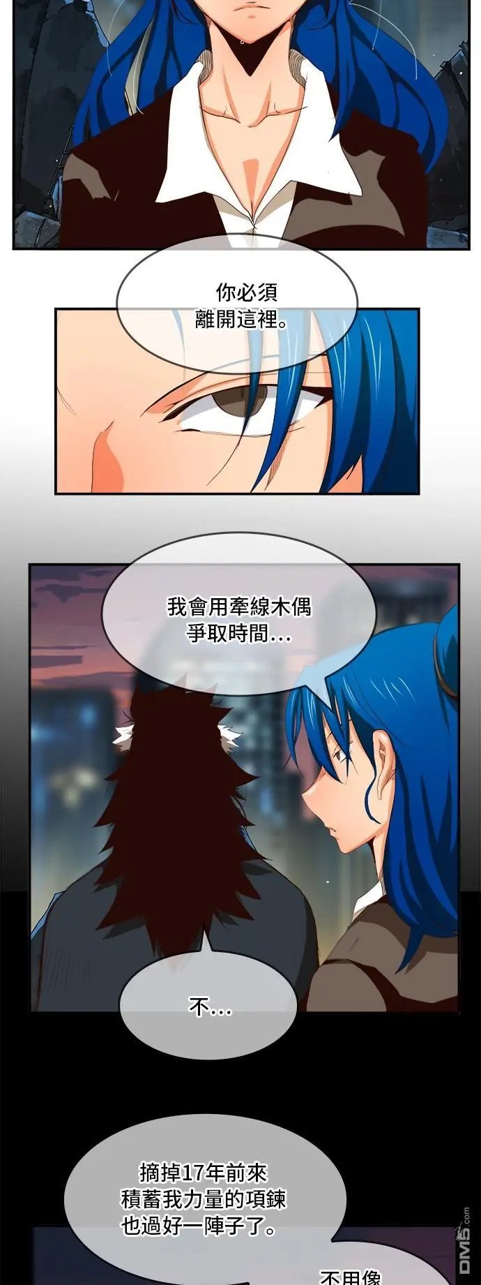 第376话