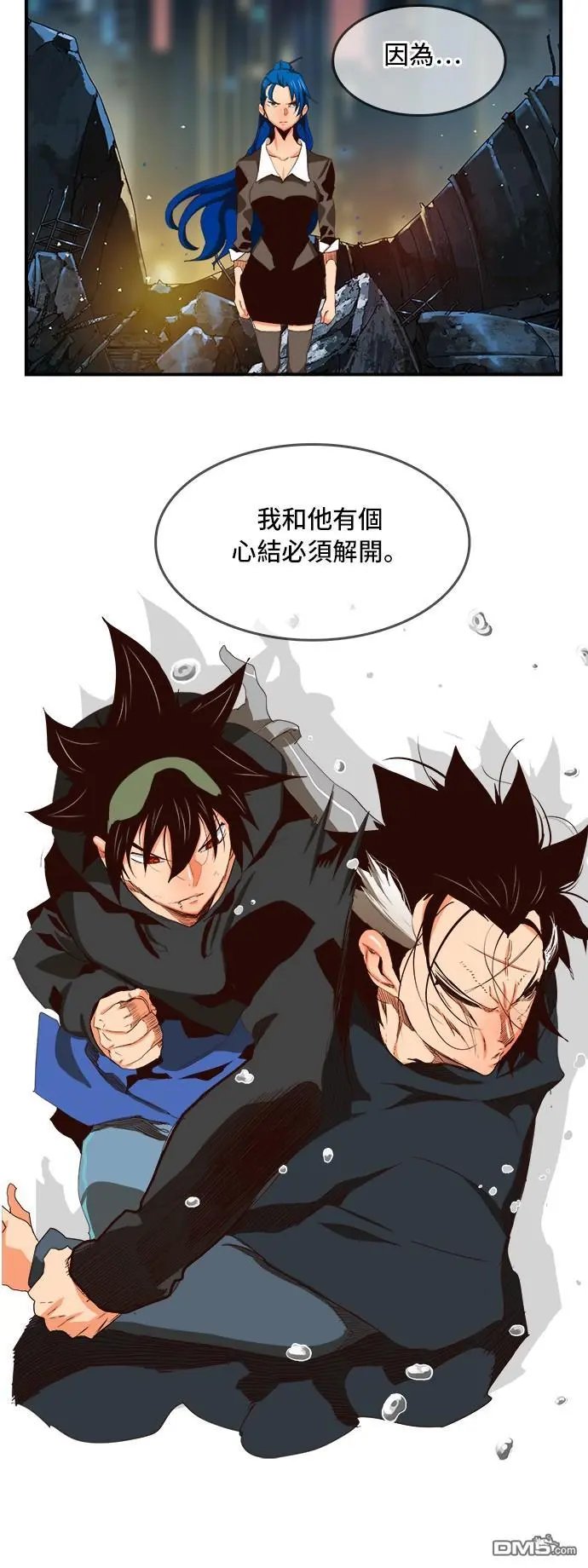 第376话