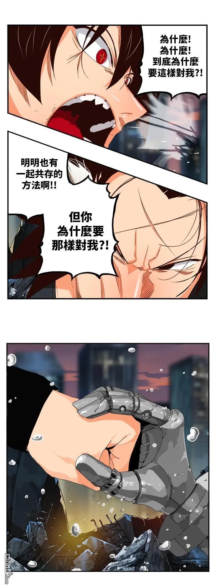 第376话