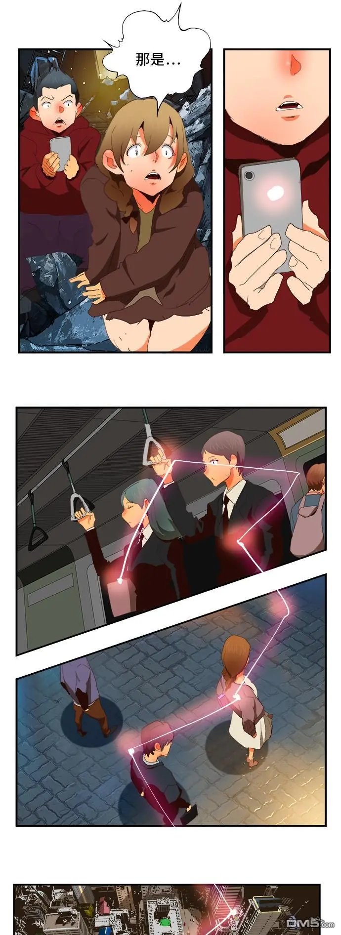 第377话