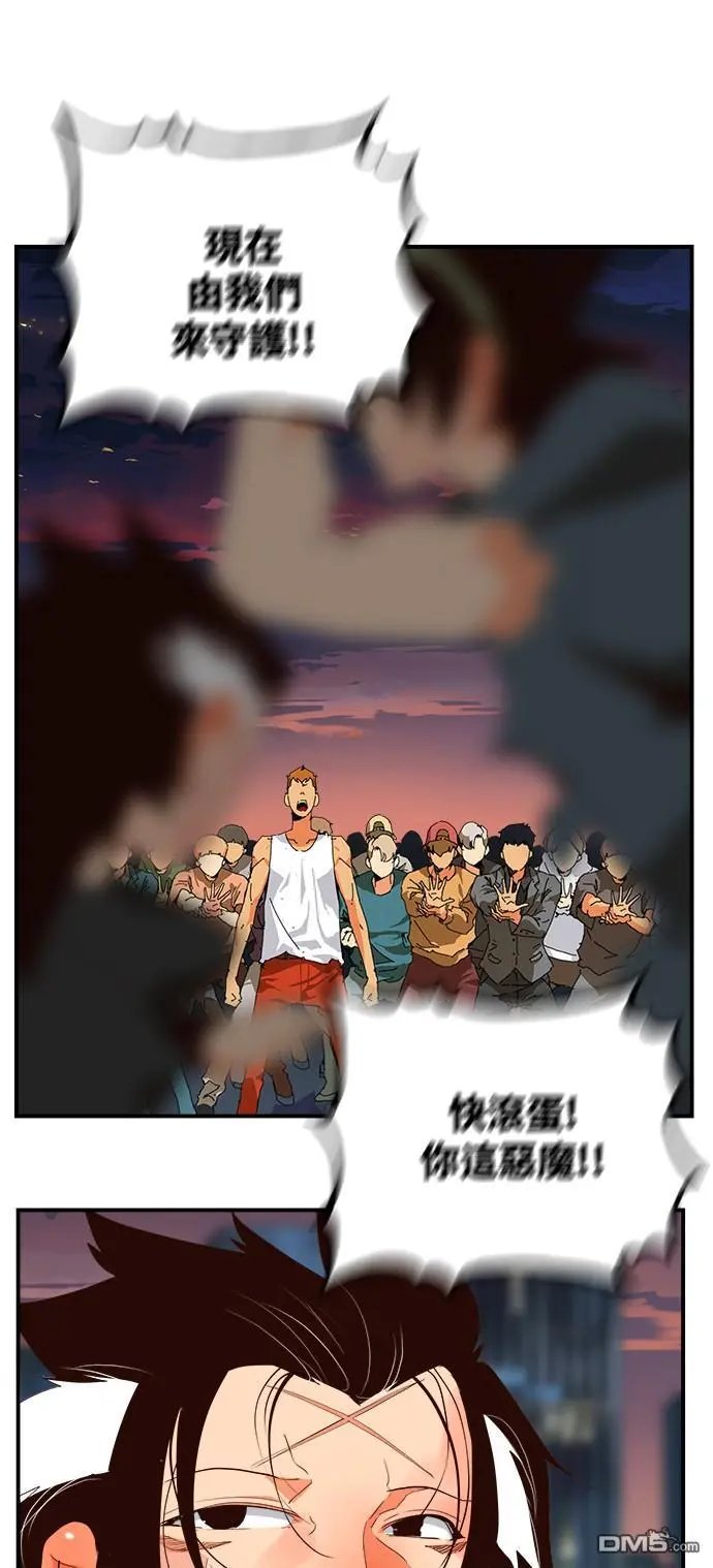第377话