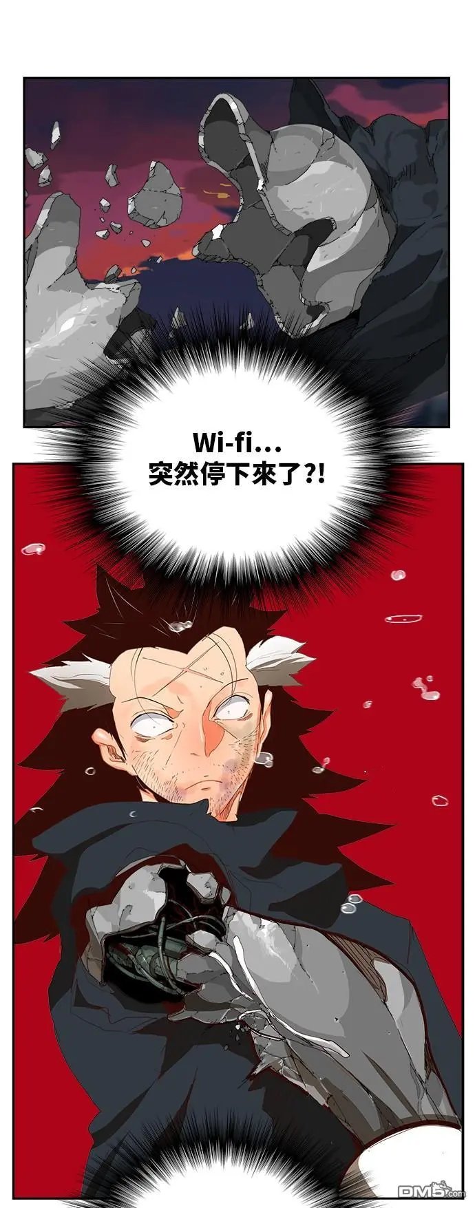 第378话
