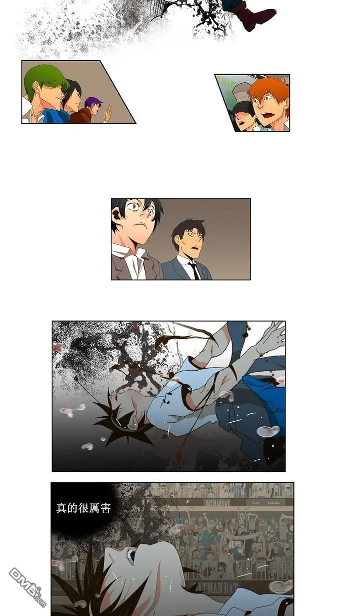 第38话