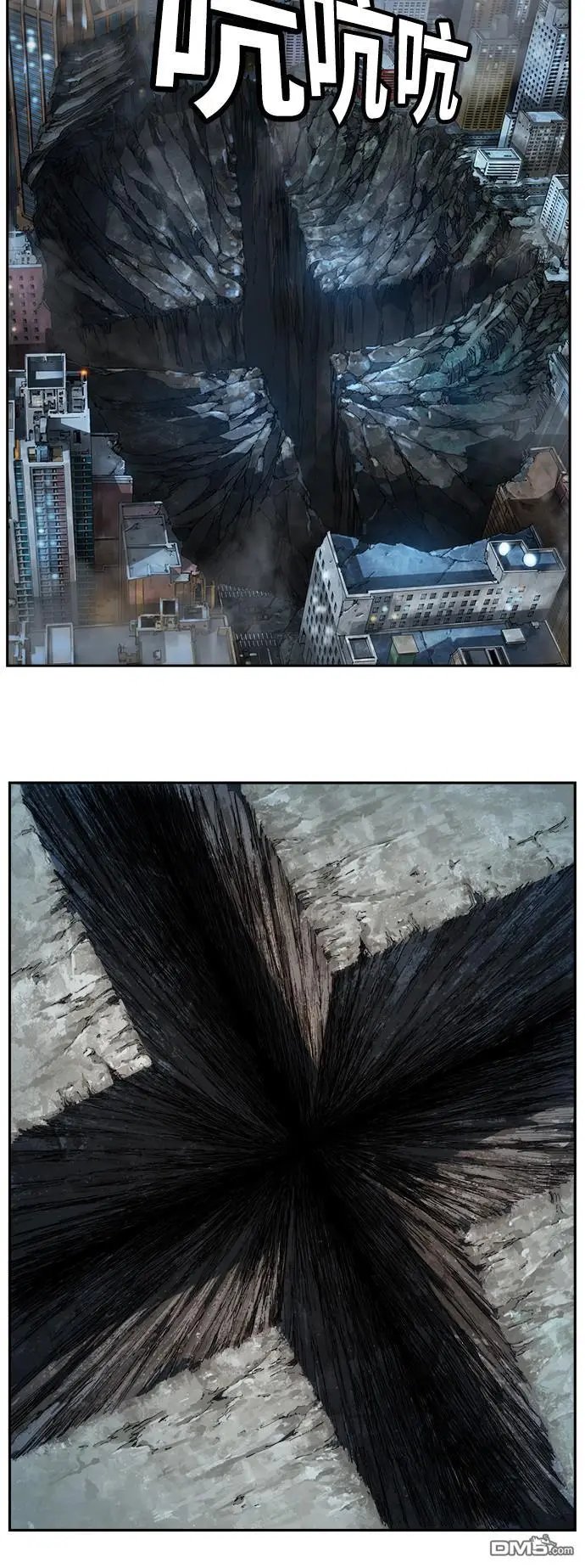 第380话
