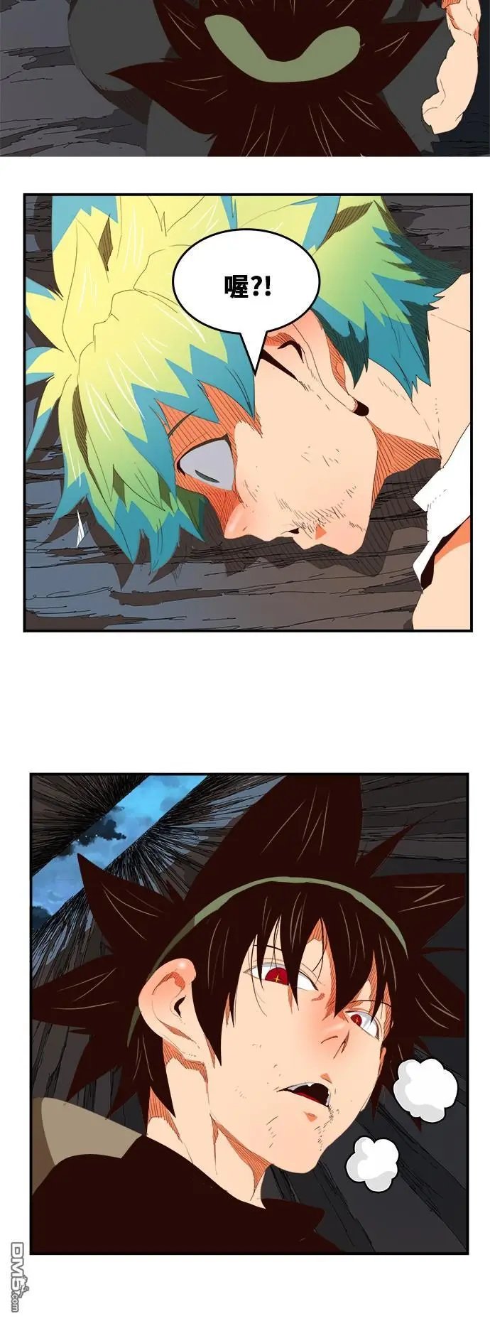 第380话