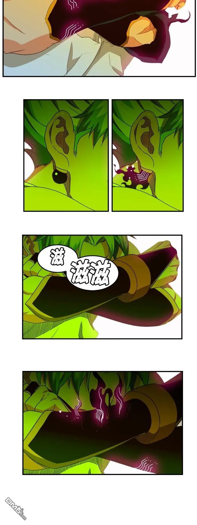 第380话