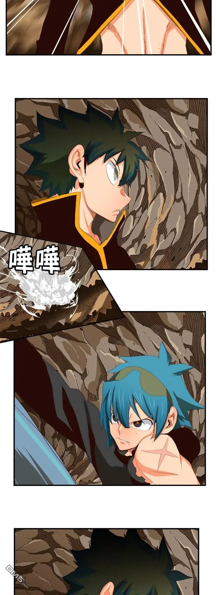 第381话