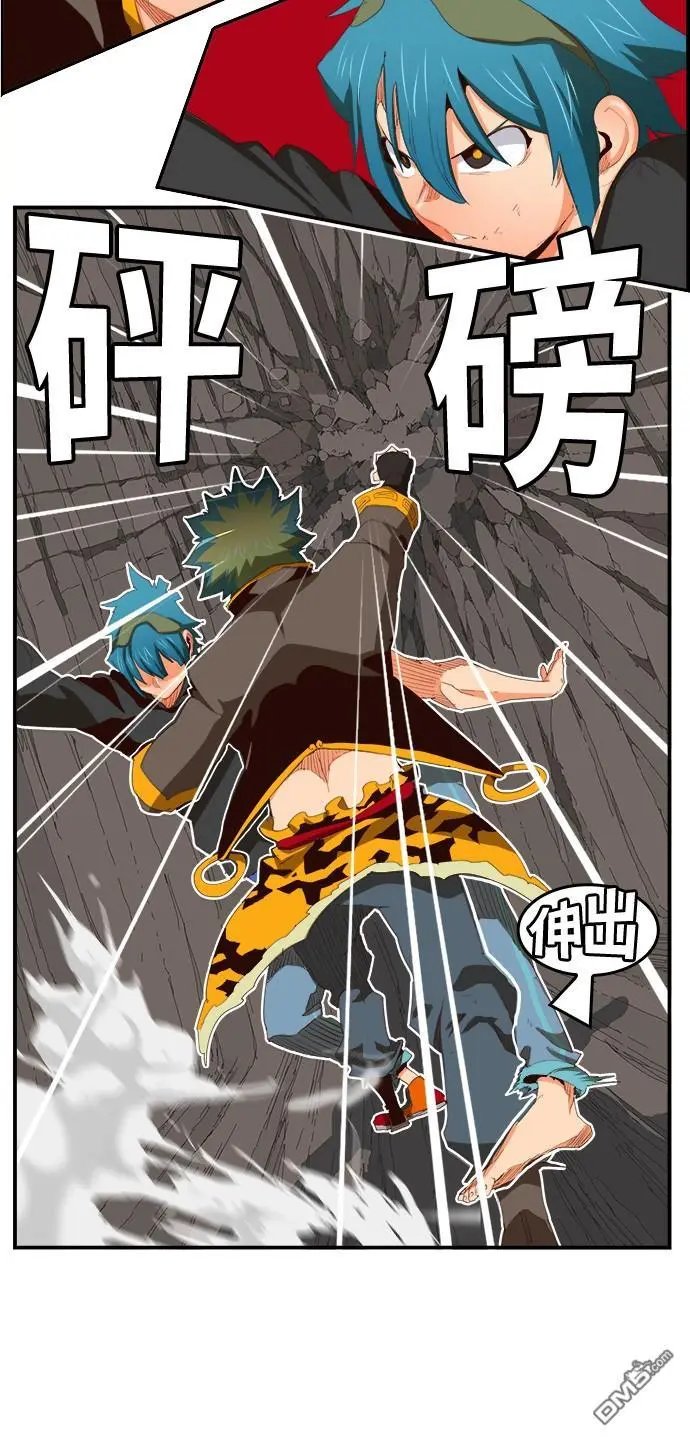 第381话