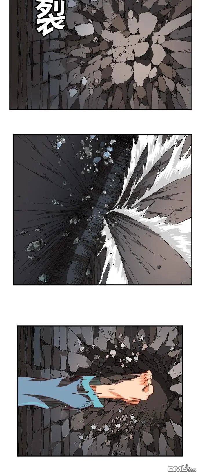 第381话