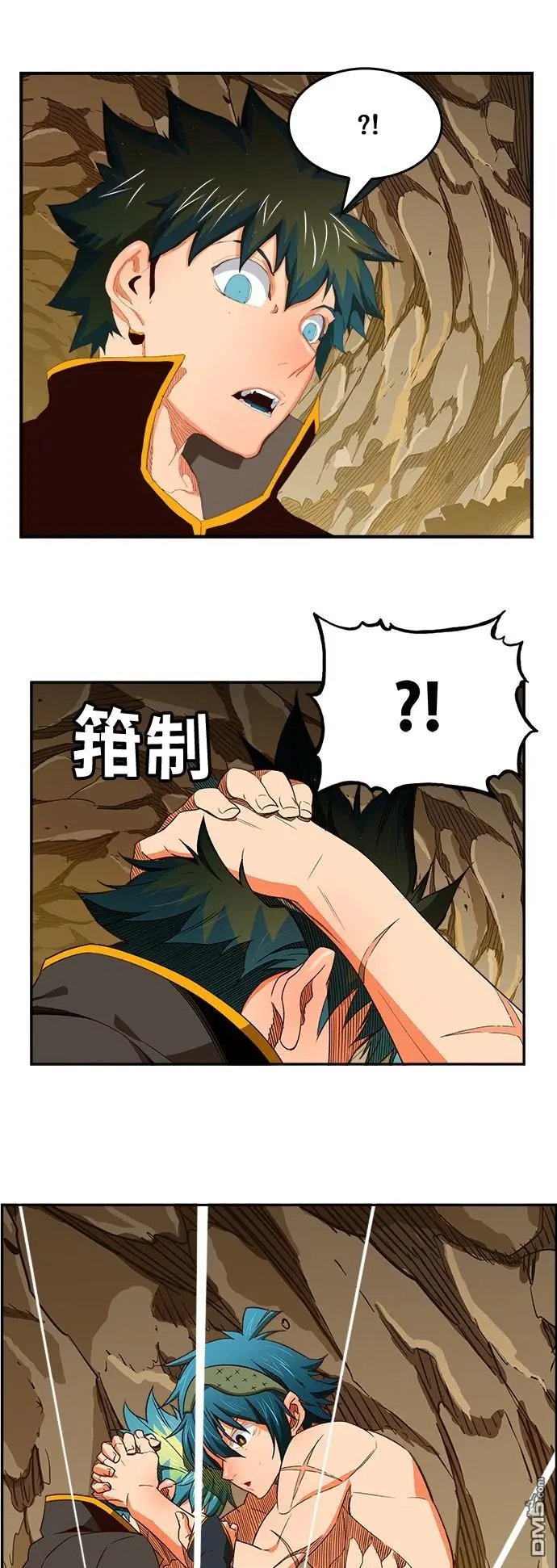 第382话