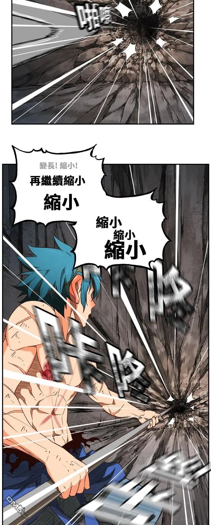 第382话