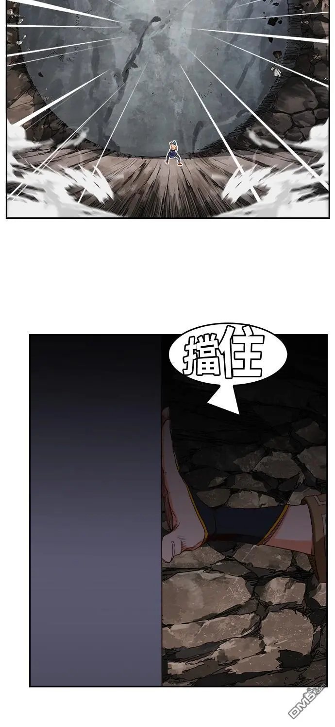 第382话
