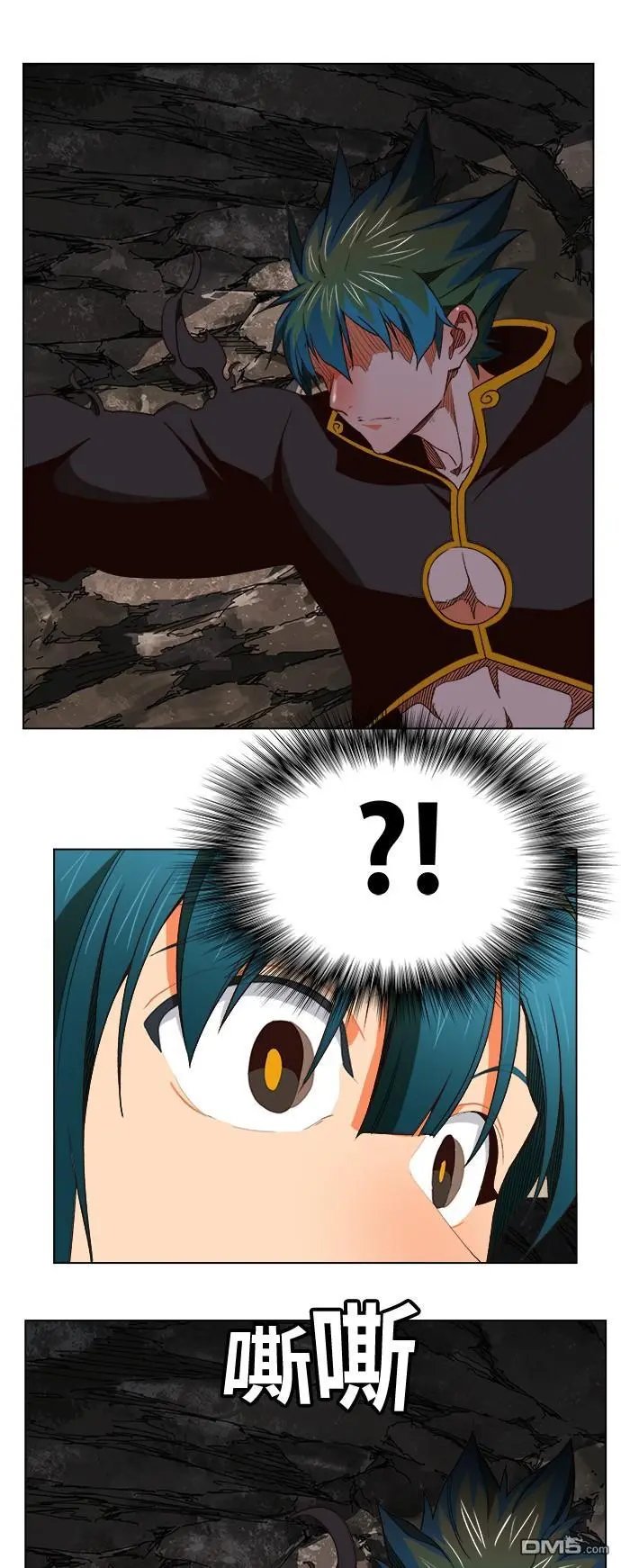 第382话