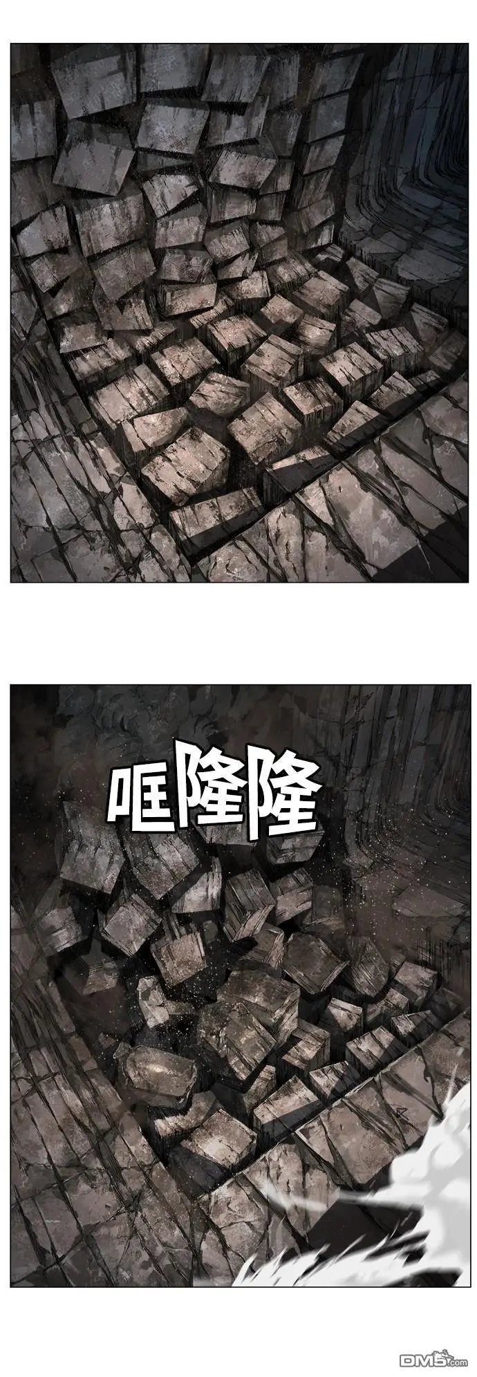 第382话