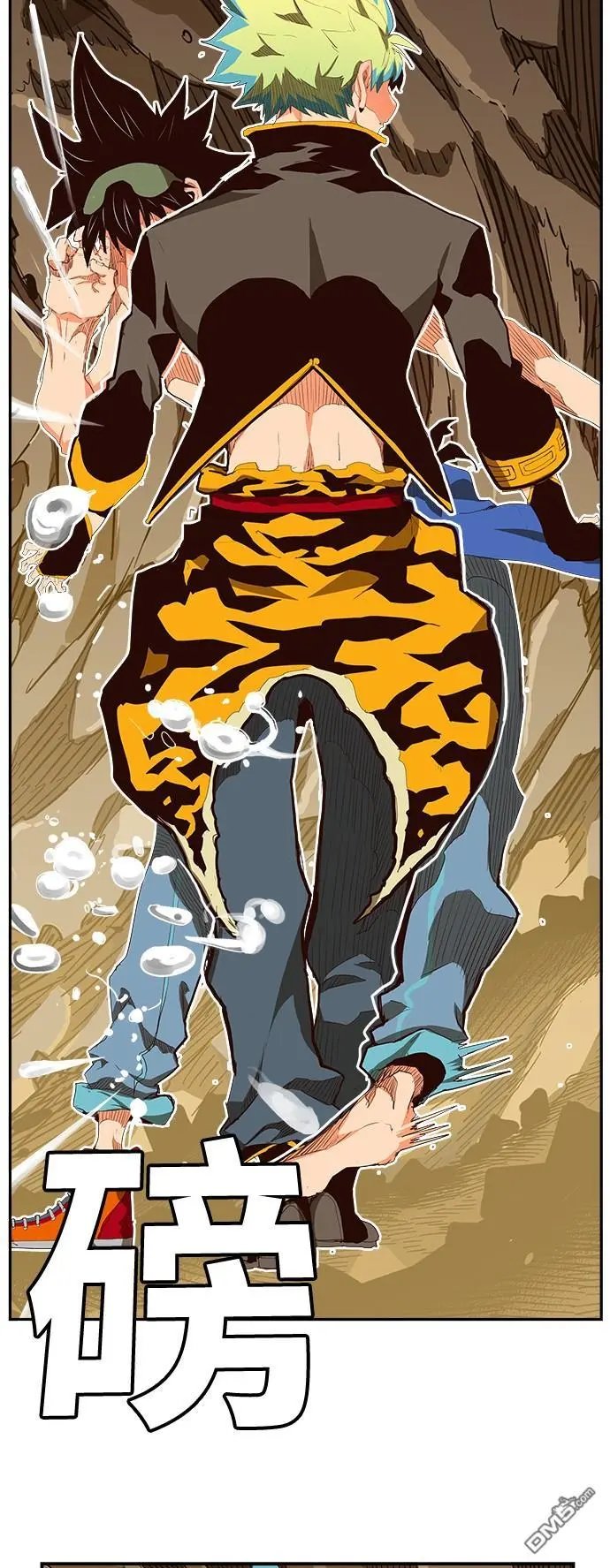 第382话