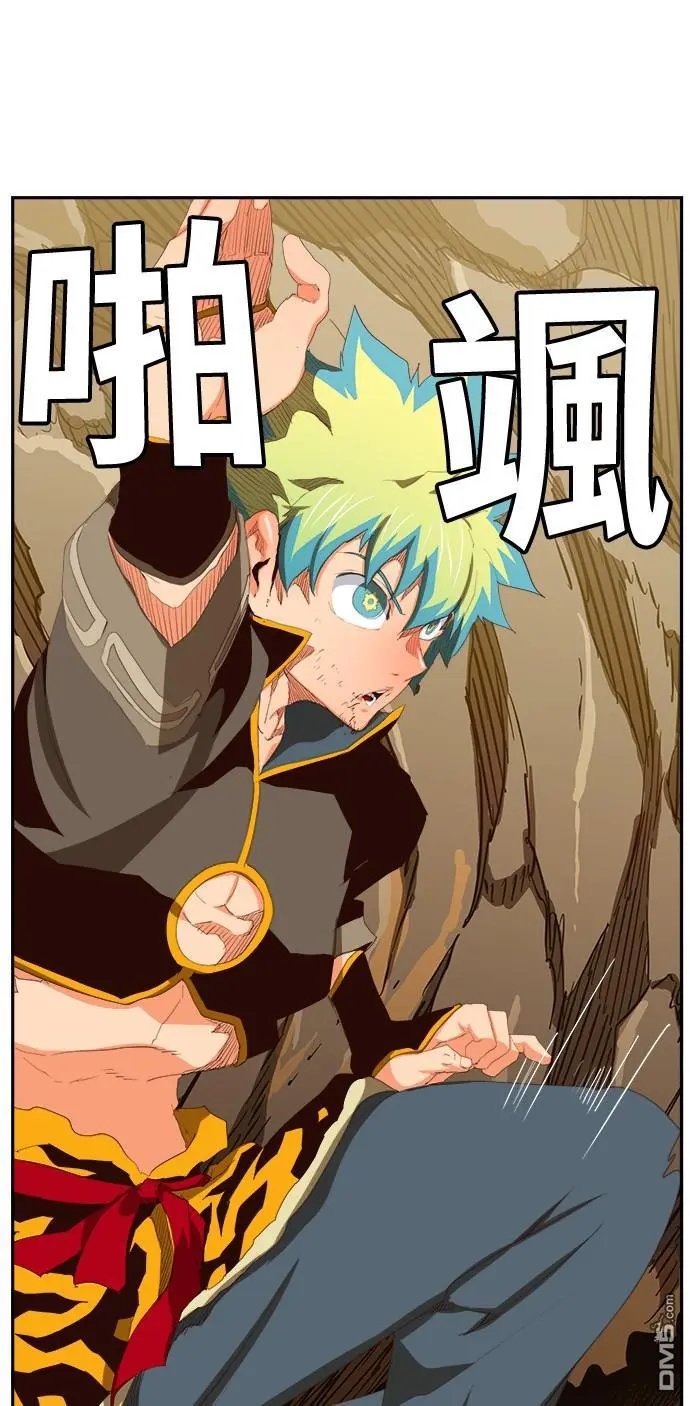 第382话