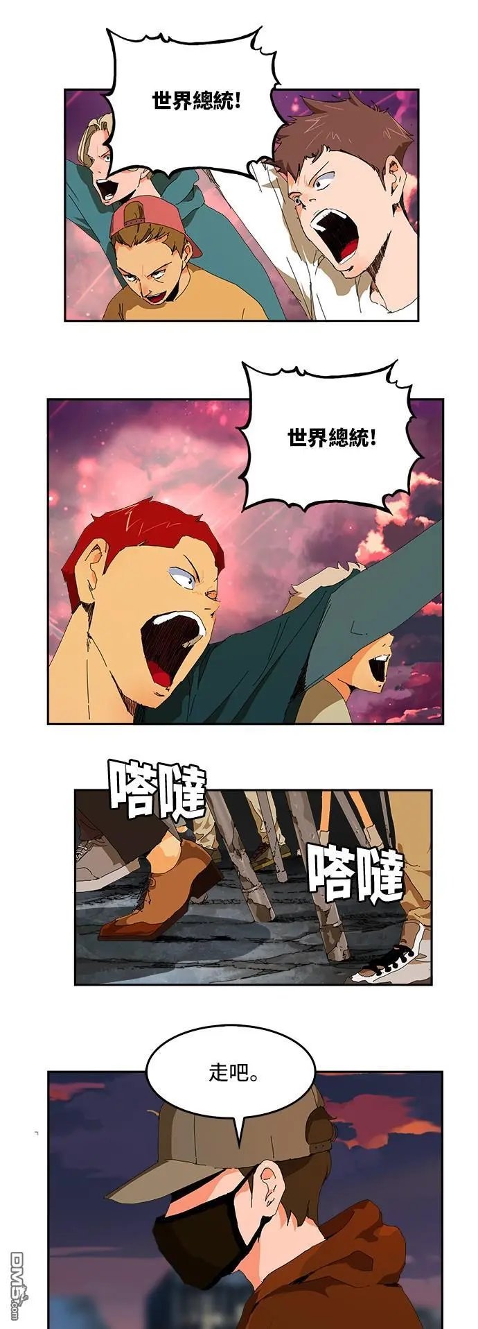 第383话