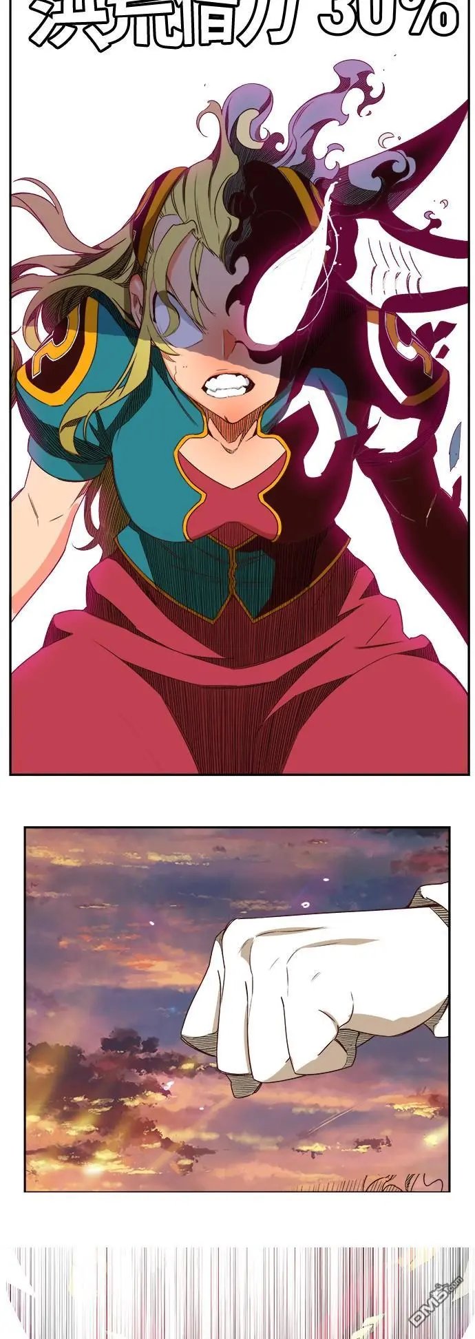 第384话