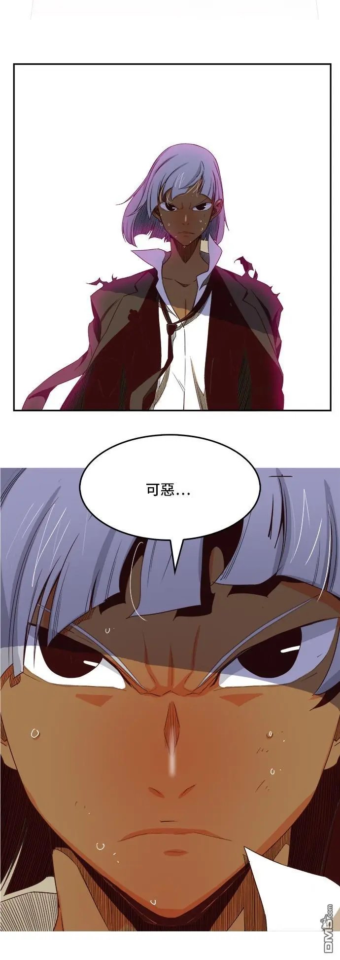 第384话