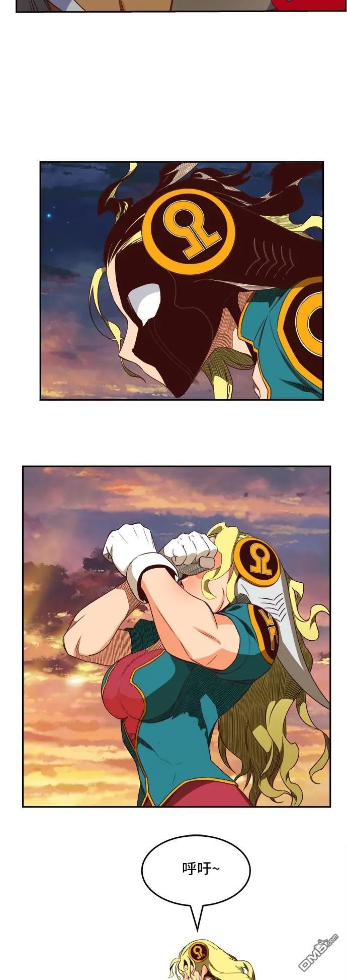 第384话