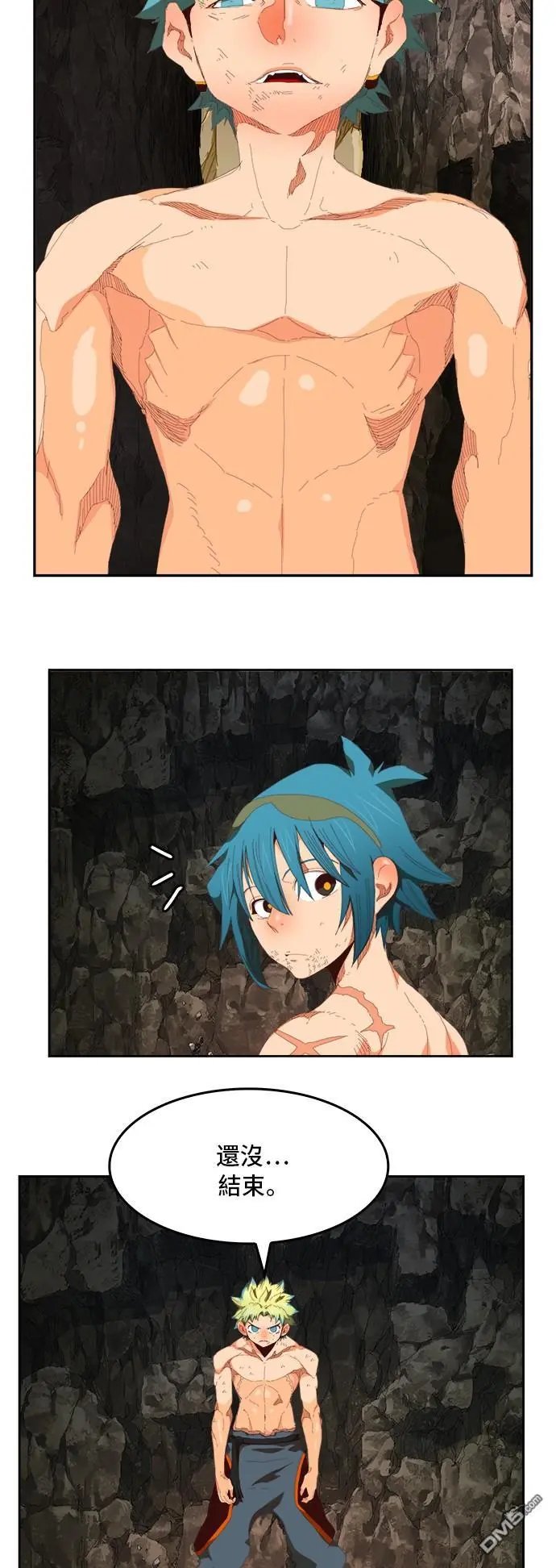第384话