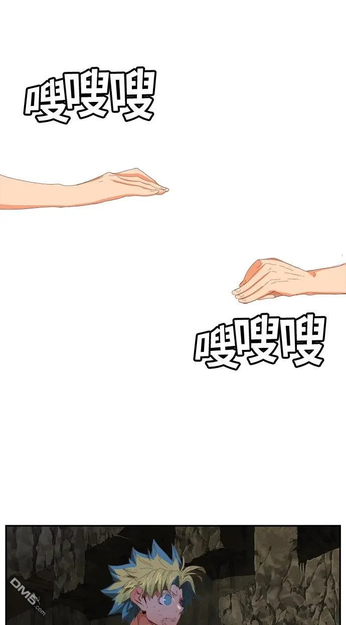 第384话
