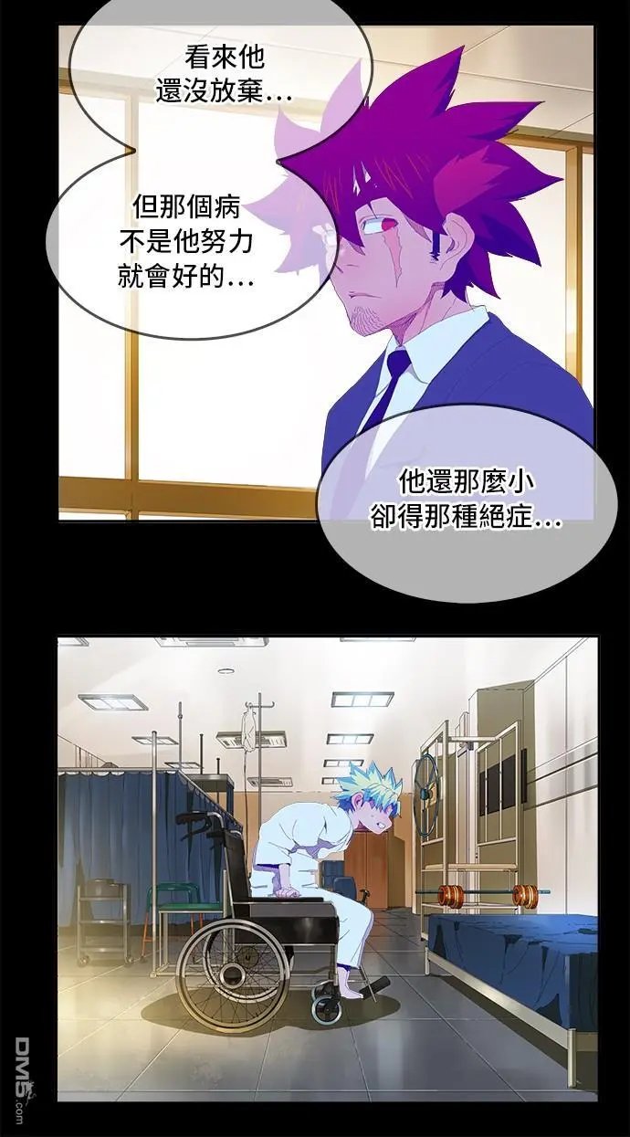 第384话