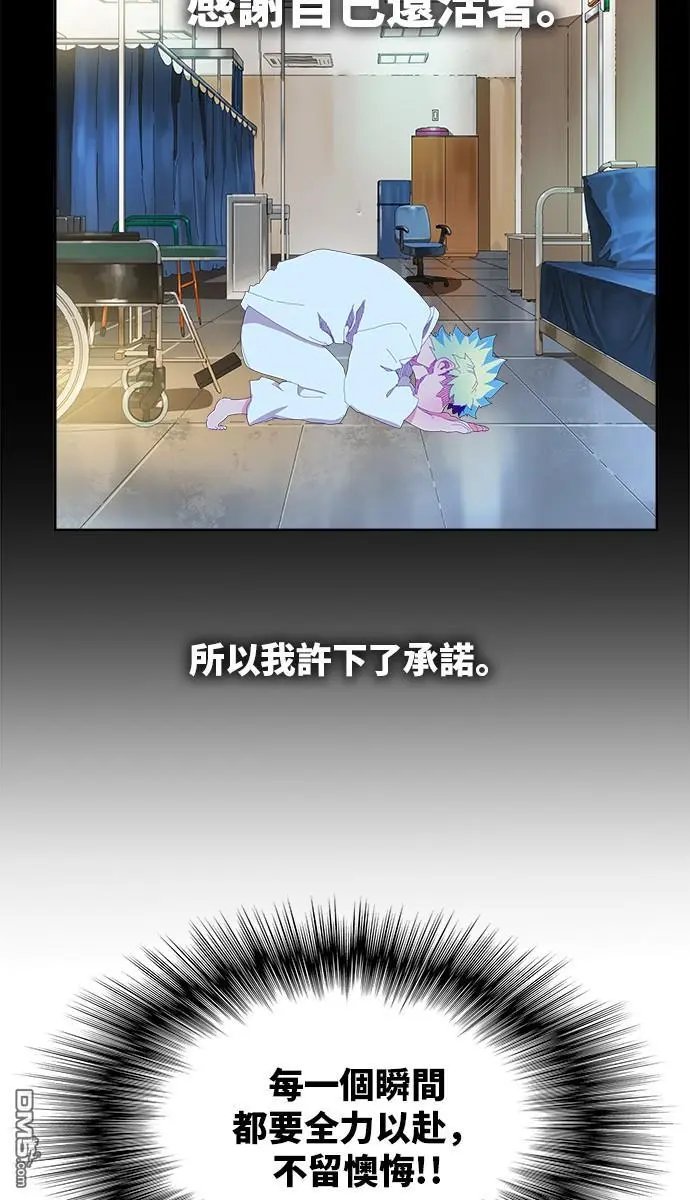 第384话