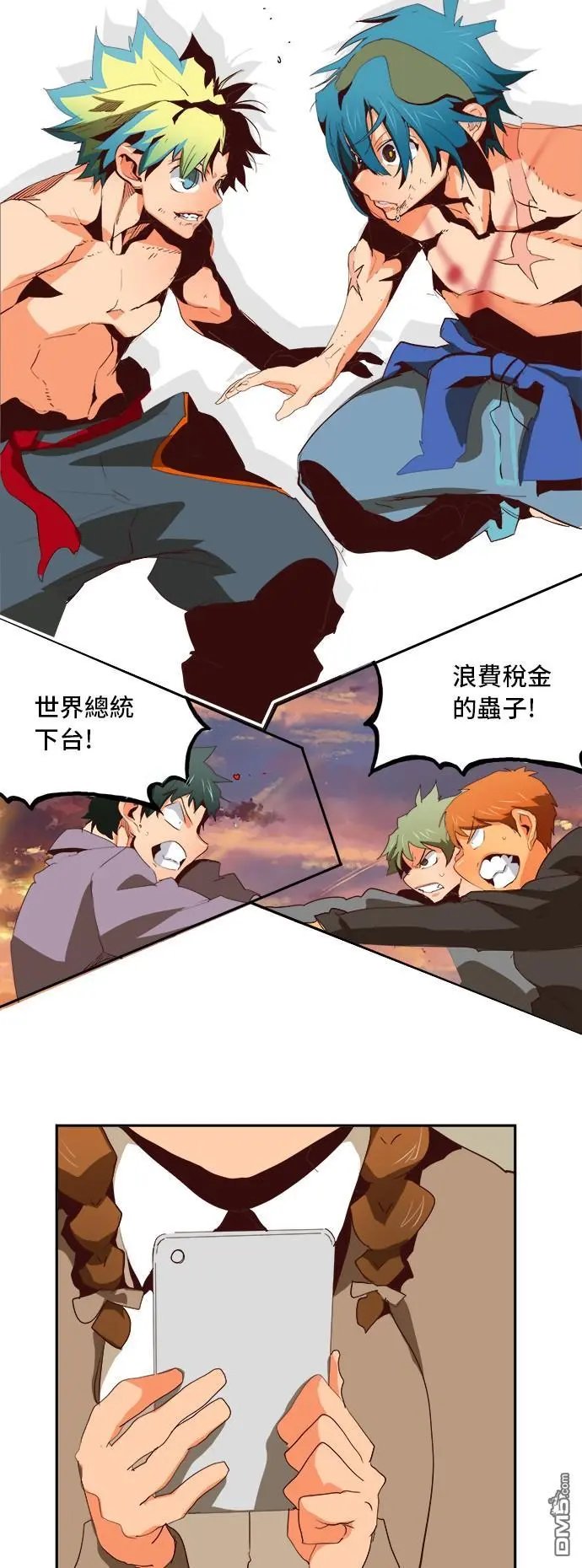 第384话
