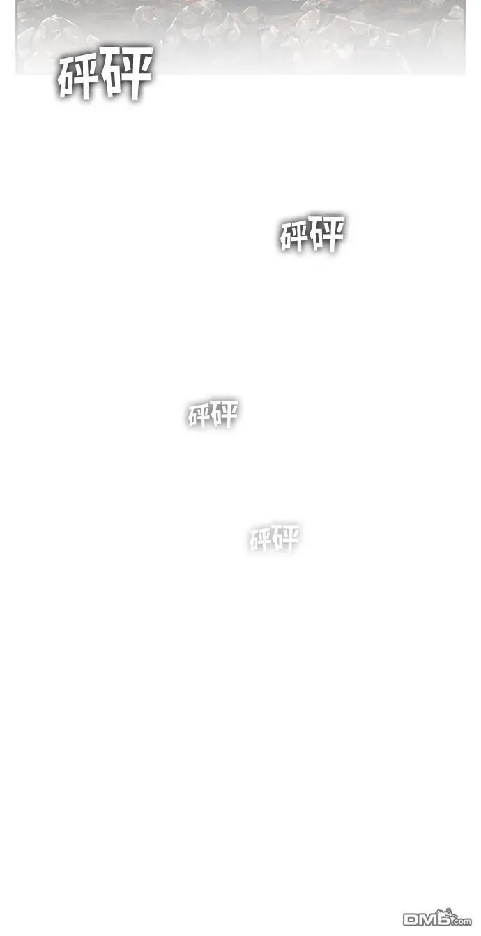 第384话