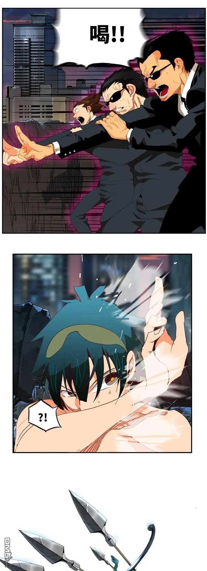 第384话