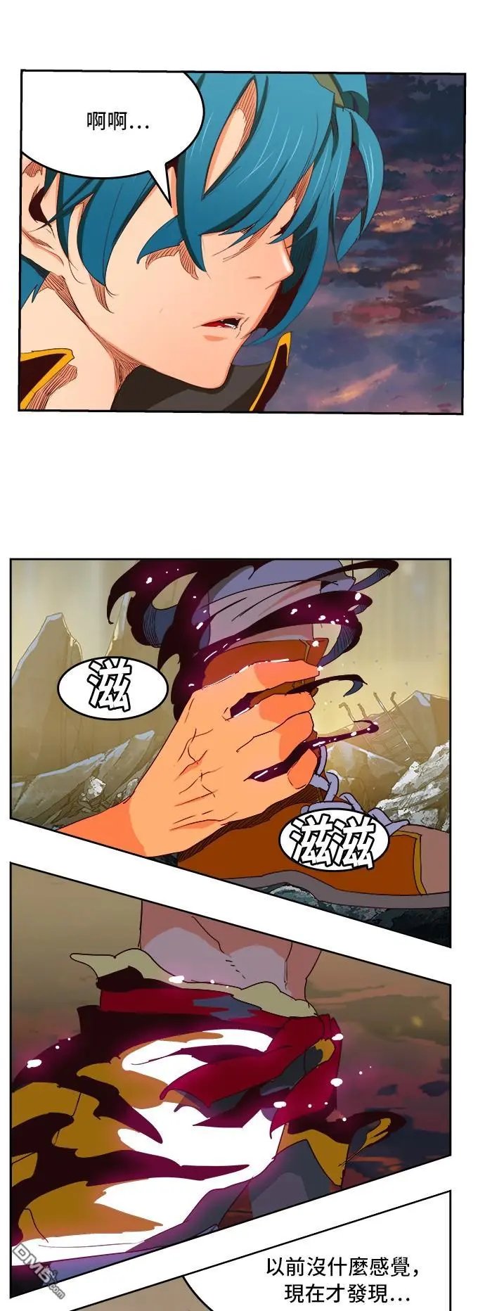 第384话