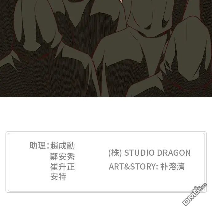 第384话