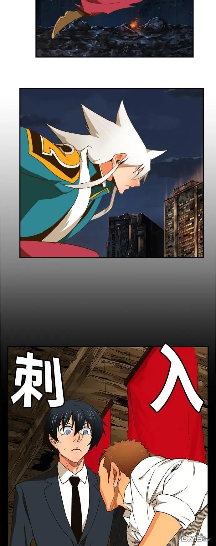 第385话