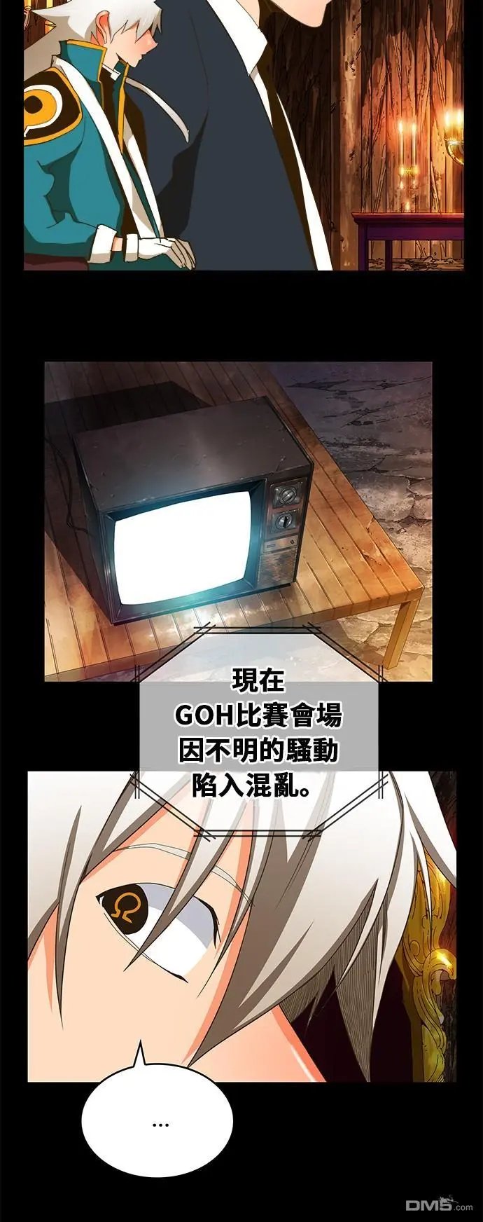 第385话